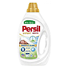 Persil    Expert Sensitive Deep Clean 900