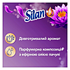    Silan    770