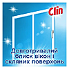 Средство для мытья окон и стекла Clin Голубой запасной блок 500мл