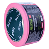  Alloid Pro MTP-1004840   4840 100...