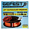   GEFEST d 0.8 2.5