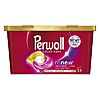 Капсули для прання кольрових речей Perwoll 13шт