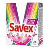    Savex Parfum Color Care 400