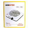  Bobbytec HP-01S 1000 1   