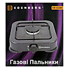 Газова плита 1 конфорка EB-62301 2шт