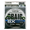 Шнур SAPFIR GRAIG 8X 150мх0.14мм тест 12кг