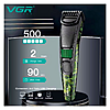  VGR V-053     