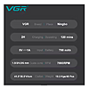  VGR V-900 4  LED display 7000 RPM 
