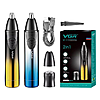  VGR 2  1 V-619 2      