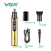  VGR 2  1 V-626 2      