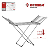 Підлогова сушарка для білизни Besser електрична 13м