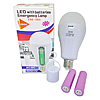   LED 20W-E27-220V-6500K  18650