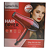 Профессиональный фен LumaBella LB-64001