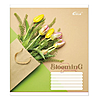    -43 GOLD i 3531 5  48 