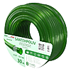 ����� ��� ������ Santehpoliv ����������� 12 30� SILICON GREEN