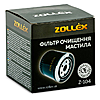   Zollex Z-104 WL7067 A210048 OC383
