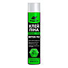 -   BETON FIX  800