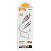 Кабель Jokade USB JA054 Type-C to Lightning 30W Silicone білий