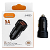 ������������ �������� ������� Jokade JH063 2USB-A5A FC ������