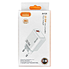Мережевий зарядний пристрій Jokade JB128 USB-AFC 22.5W білий