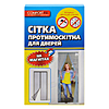 ѳ��� ����������� ������ �� �������� 100�210�� � �������
