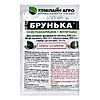 Брунька инсектоакарицид плюс фунгицид Кемилайн Агро концентрат...