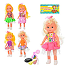 Кукла Дженифер 20см ассорти