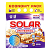   Solar Universal Vanilla Orchid 1.2 