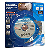   Kinglion     125 22 ...