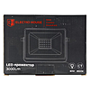 LED  Electro House EH-FDL-30W IP66 SMD2835 6500 ...