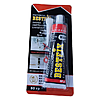  Bestfix   80 