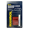  Mannol     Rearview Mirror Adhesive 0.6