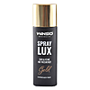  Winso Spray Lux Exclusive Gold 55
