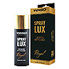  Winso Spray Lux Exclusive Royal 55  