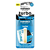 Winso    Turbo New Car