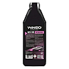   Winso Wax 500 Waterless Wax 1