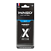  Winso  X Active Active Sport