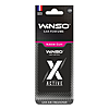  Winso  X Active Bubble Gum