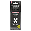  Winso  X Active Peach