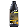   Winso Detex Interior Cleaner   ...