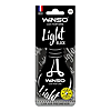  Winso Light  Black