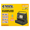 - Mastertool 44-5110      ...