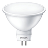  Philips LED spot 5-50W 120D 2700K 220V MR16 