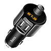 FM- Hoco E19 Smart car wireless FM transmitter 2USB 2.4A...