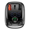 FM- Baseus T typed S-13 wireless MP3 car charger PPS Quick...