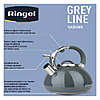    Ringel Grey line RG-1008 3 