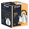    Ringel TRIO RG-1005 2.5 