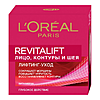    LOreal Paris Revitalift -    ...
