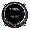    Focal Auditor RCX-130 5 13