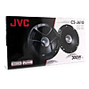    JVC CS CS-J610 6 16